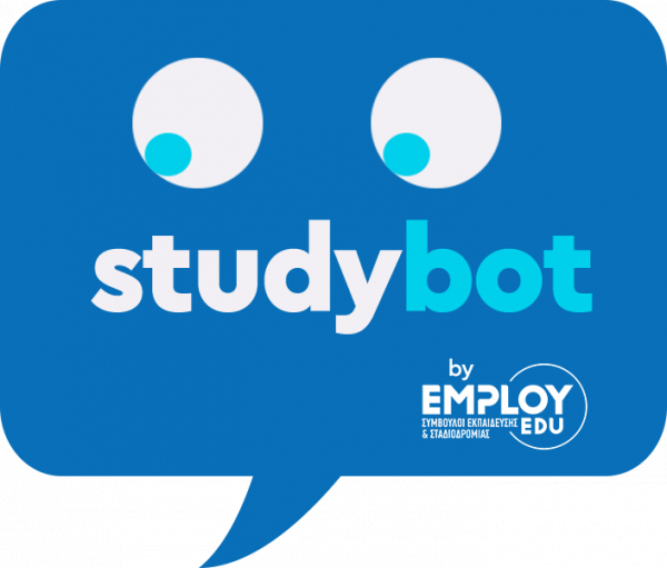 Επαγγαλματικός Προσανατολισμός