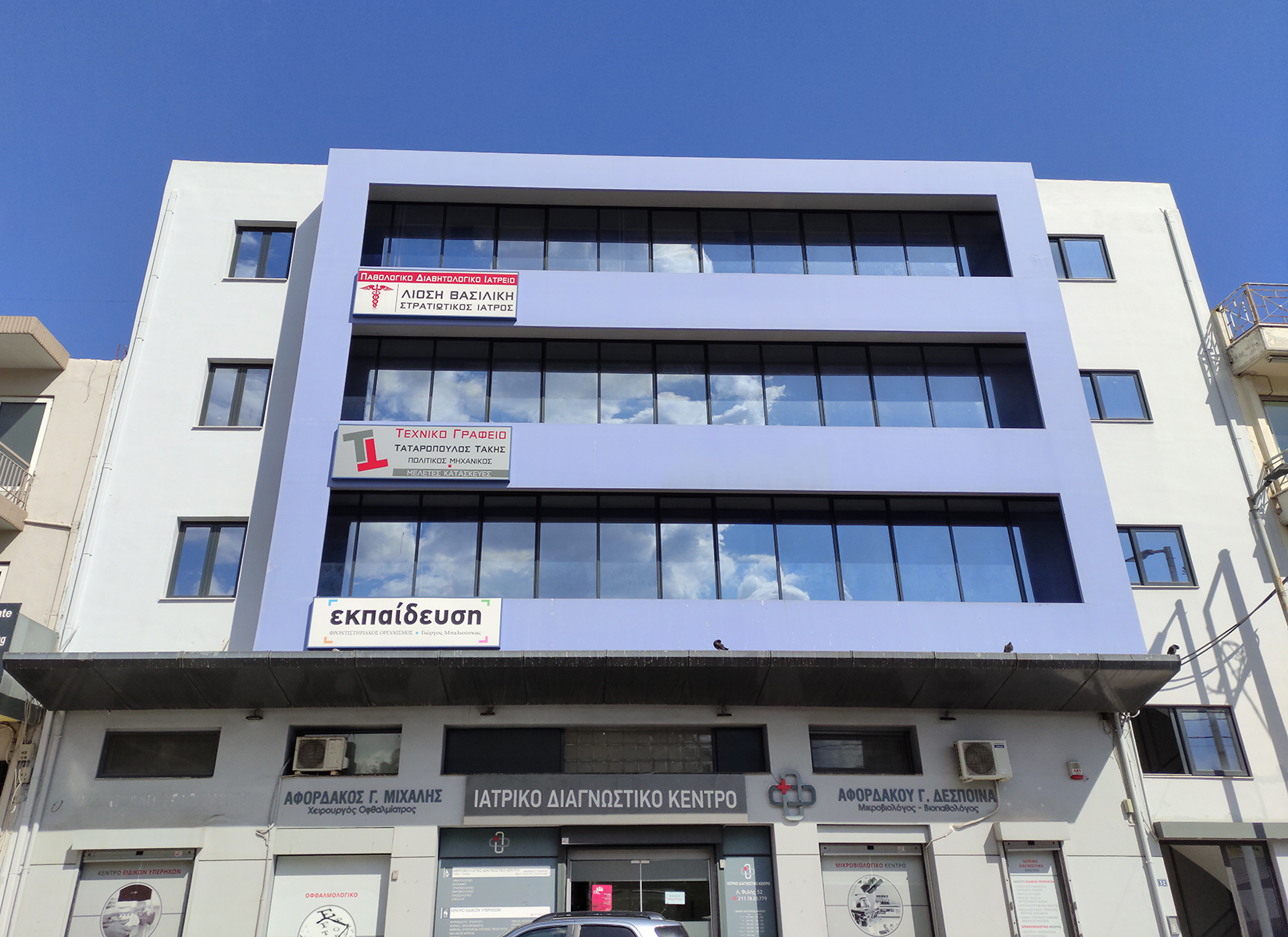 prosopsi2
